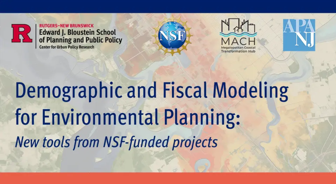 Demographic and Fiscal Modeling for Environmental Planning: New tools from NSF-funded projects
